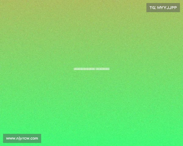 马雷斯卡认为富勒姆进球前犯规 加纳乔转会正式完成